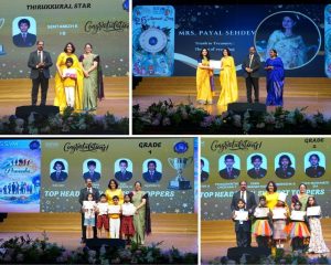 God CBSE Schools in Coimbatore